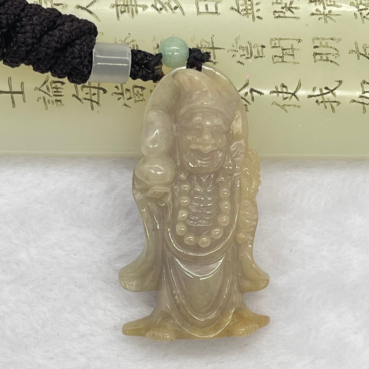Type A Lavender with Yellow Jadeite Ji Gong Pendant 39.03g 58.0 by 32.6 by 13.3mm - Huangs Jadeite and Jewelry Pte Ltd