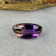 Natural Faceted Ametrine Oval Shape 17.62ct 19.7 by 13.5 by 10.0mm - Huangs Jadeite and Jewelry Pte Ltd
