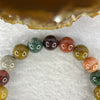 Natural Mixed Colour Phantom Quartz Bracelet 24.23g 16cm 9.8mm 20 Beads - Huangs Jadeite and Jewelry Pte Ltd
