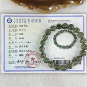 Good Grade Natural Cats Eye Green Rutilated Quartz Beads Bracelet 22.71g 16cm 9.3mm 21 Beads - Huangs Jadeite and Jewelry Pte Ltd
