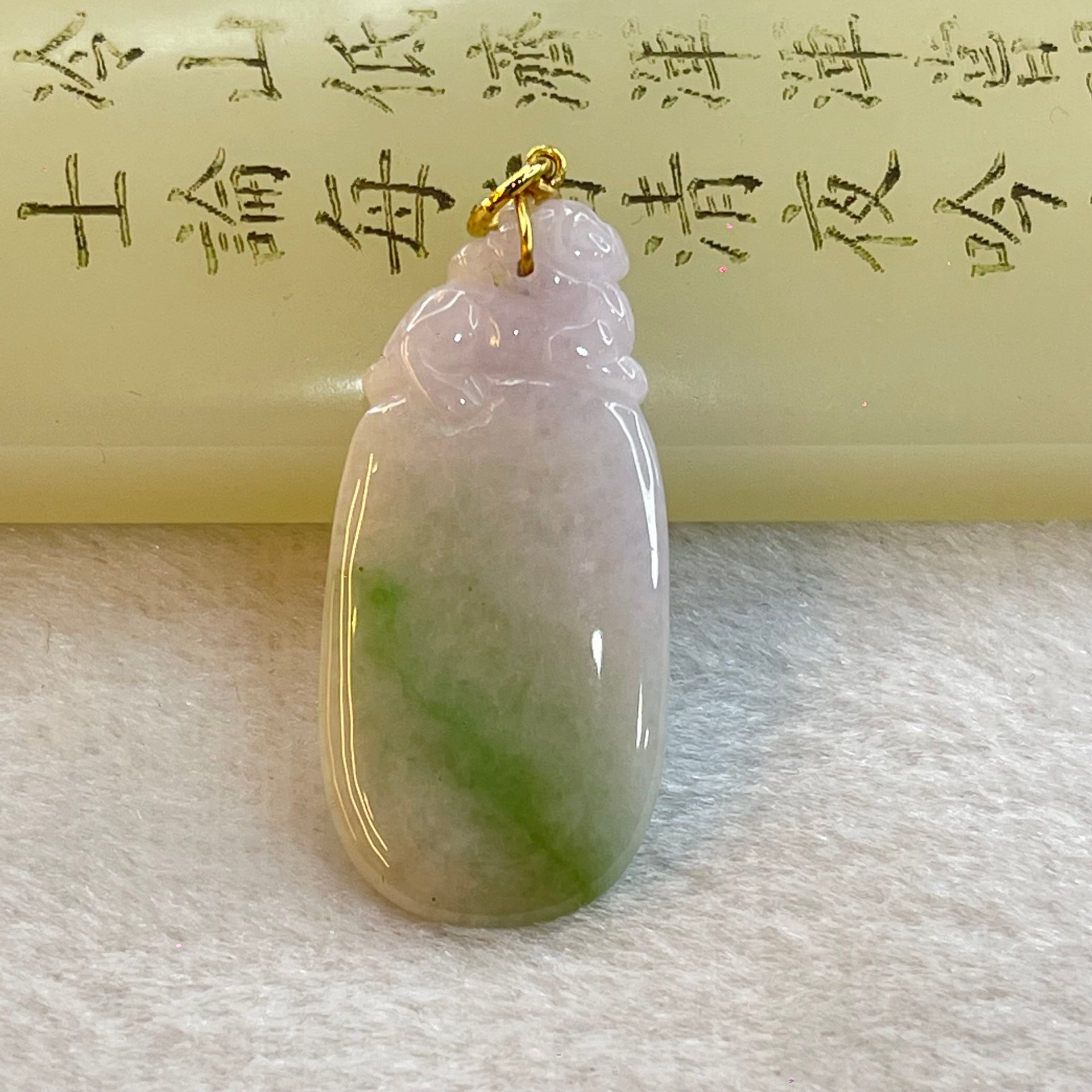 Type A Light Lavender Green with Apple Green Patches Jadeite Pendent with Pi Xiu on Gourd in 18K Yellow Gold Clasp 7.69g 38.8 by 18.2 by 4.7mm - Huangs Jadeite and Jewelry Pte Ltd