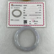 Certified Type A Natural Jelly Full Lavender Jadeite Bangle 76.19g Inner Diameter 58.8mm 11.5 by 11.8mm (Slight Internal Lines) - Huangs Jadeite and Jewelry Pte Ltd