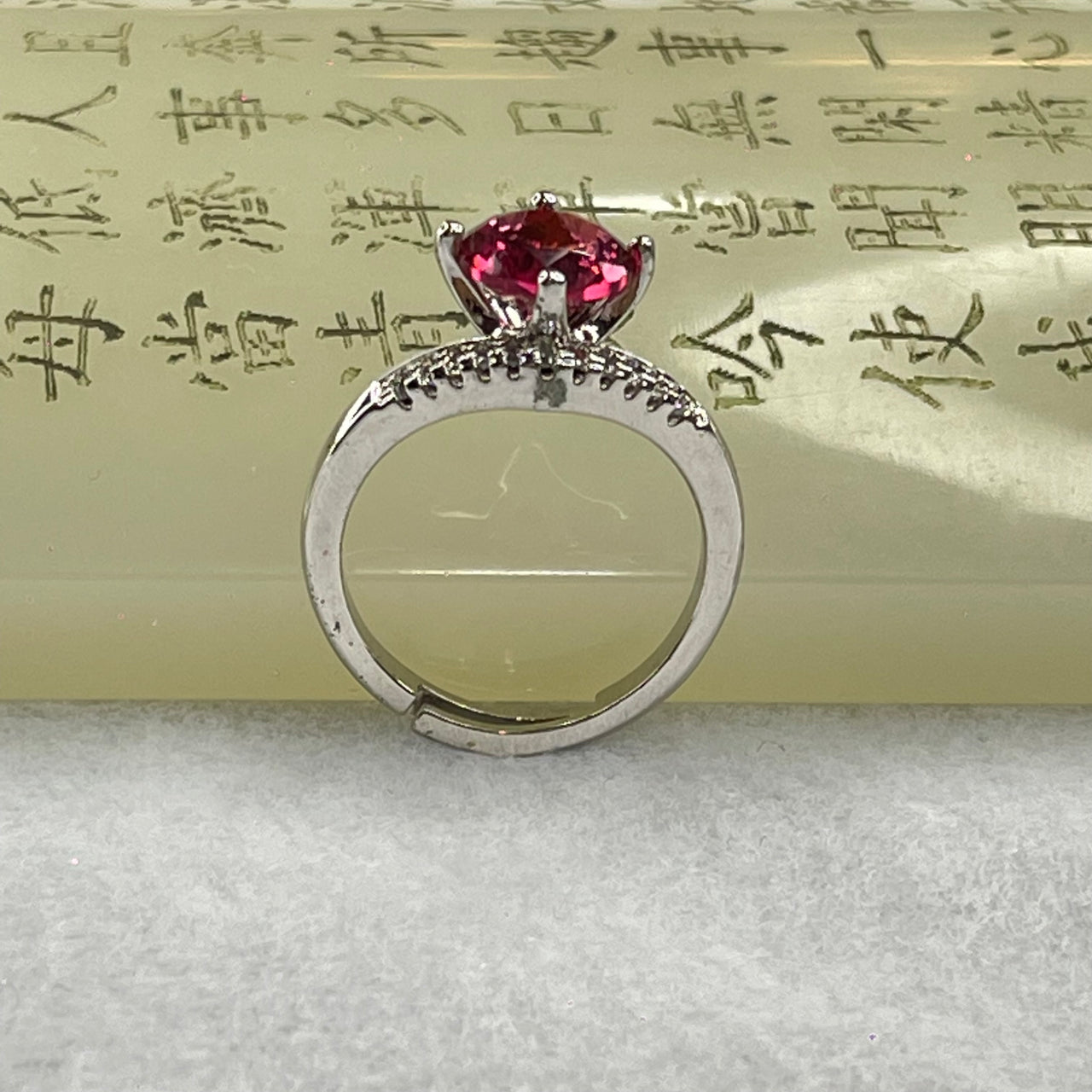 Red Cubic Zirornia in Sliver Ring (Adjustable Size) 2.84g 7.7 by 3.8mm - Huangs Jadeite and Jewelry Pte Ltd