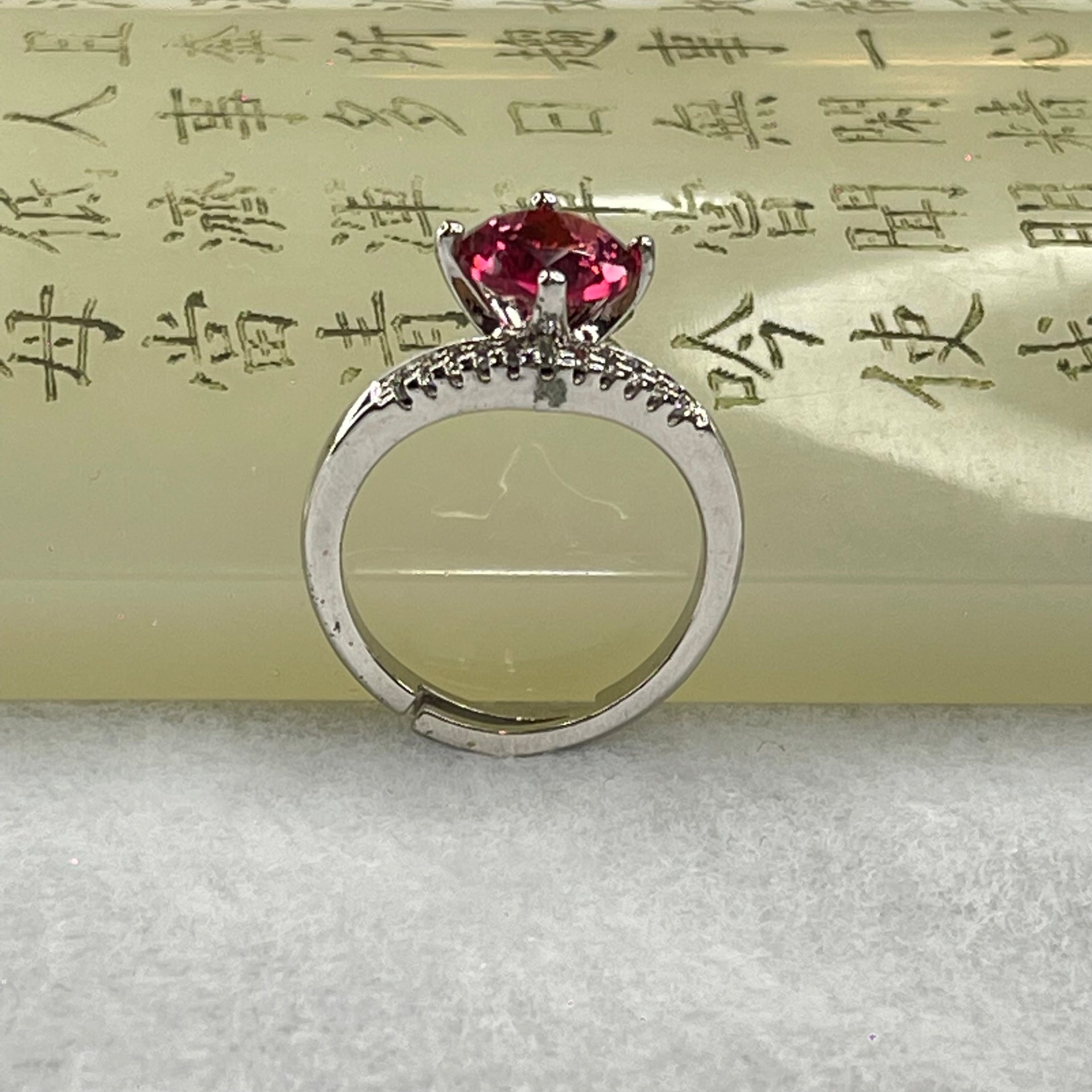 Red Cubic Zirornia in Sliver Ring (Adjustable Size) 2.84g 7.7 by 3.8mm - Huangs Jadeite and Jewelry Pte Ltd