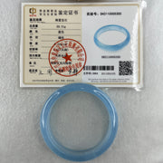 Certified Above Average Natural Sky Blue Aquamarine Bangle 59.31g Inner Diameter 61.9mm 15.5 by 8.4mm ( Close to Perfect) - Huangs Jadeite and Jewelry Pte Ltd