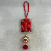 Porcelain Red Fortune Cat Health Care Charm 13.31g 15.1 by 17.5 by 14.1mm - Huangs Jadeite and Jewelry Pte Ltd