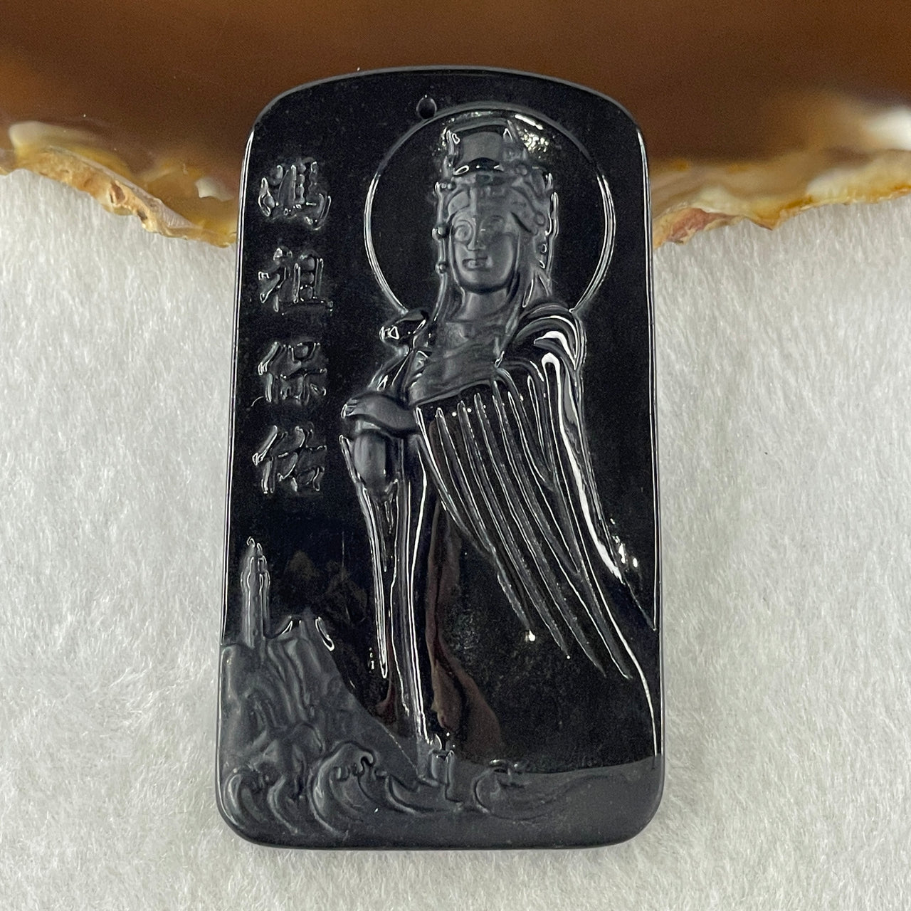 Type A Opaque to Partial Translucent Black Omphacite Jadeite Ma Zu (Mazu or Matsu) 妈祖 Goddess of the Sea Pendant 20.30g 63.4 by 35.9 by 7.4mm - Huangs Jadeite and Jewelry Pte Ltd