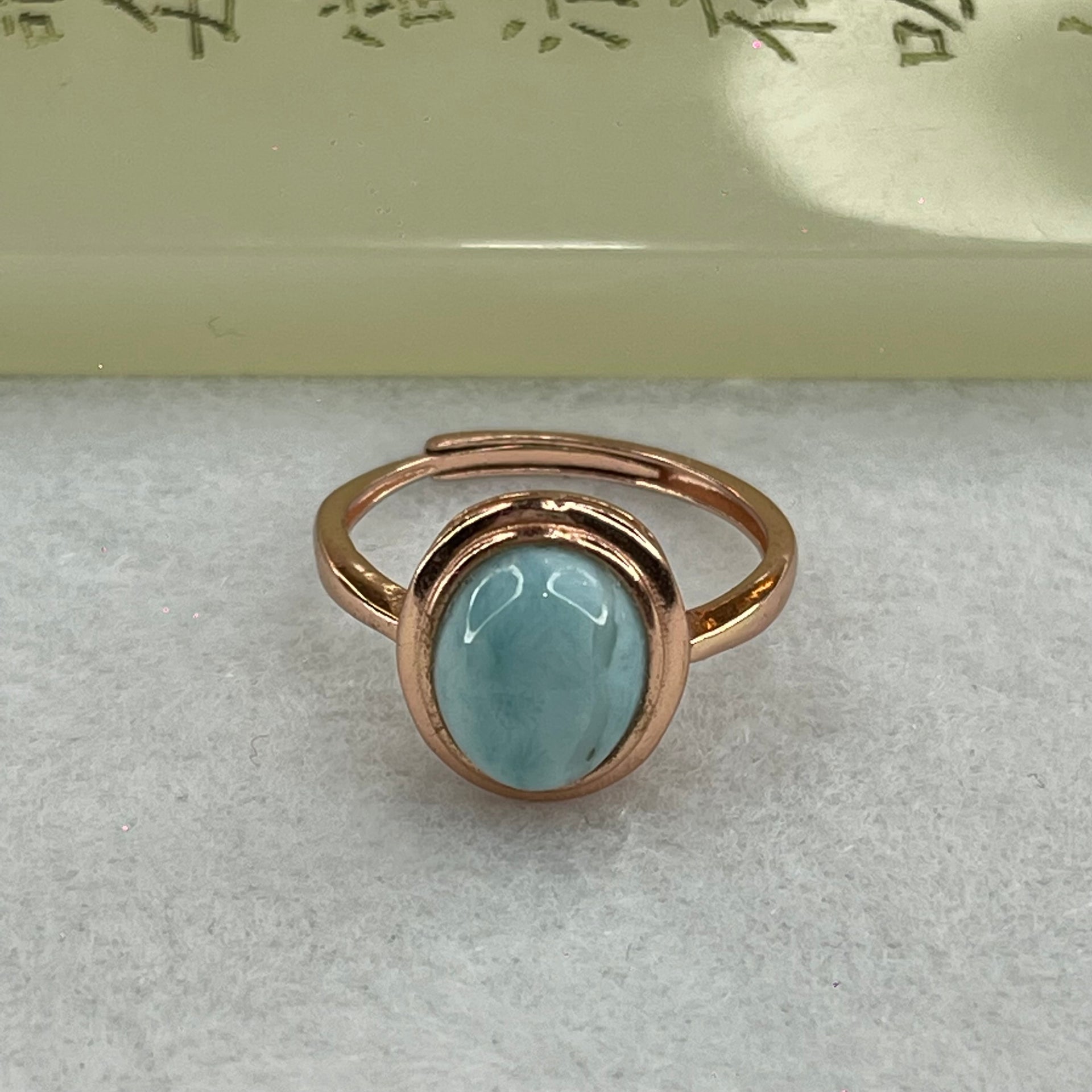 Natural Larimar in S925 Silver Rose Gold Color Ring (Adjustable Size) 2.56g 9.7 by 7.9 by 4.2mm - Huangs Jadeite and Jewelry Pte Ltd