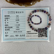 Very Good Grade Natural Transparent Bright Super 7 Beads Bracelet 非常好的等级天然透明深彩色超级七珠手链 10.84g 15cm 6.8mm 27 Beads - Huangs Jadeite and Jewelry Pte Ltd