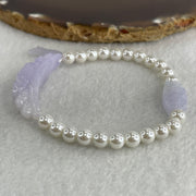 Natural Type A Intense Lavender Jadeite Flower with Faux Pearl Beads Bracelet 17.09g 15.5cm 40.0 by 10.3 by 10.5mm - 17.0 by 9.4 by 5.8mm - Huangs Jadeite and Jewelry Pte Ltd