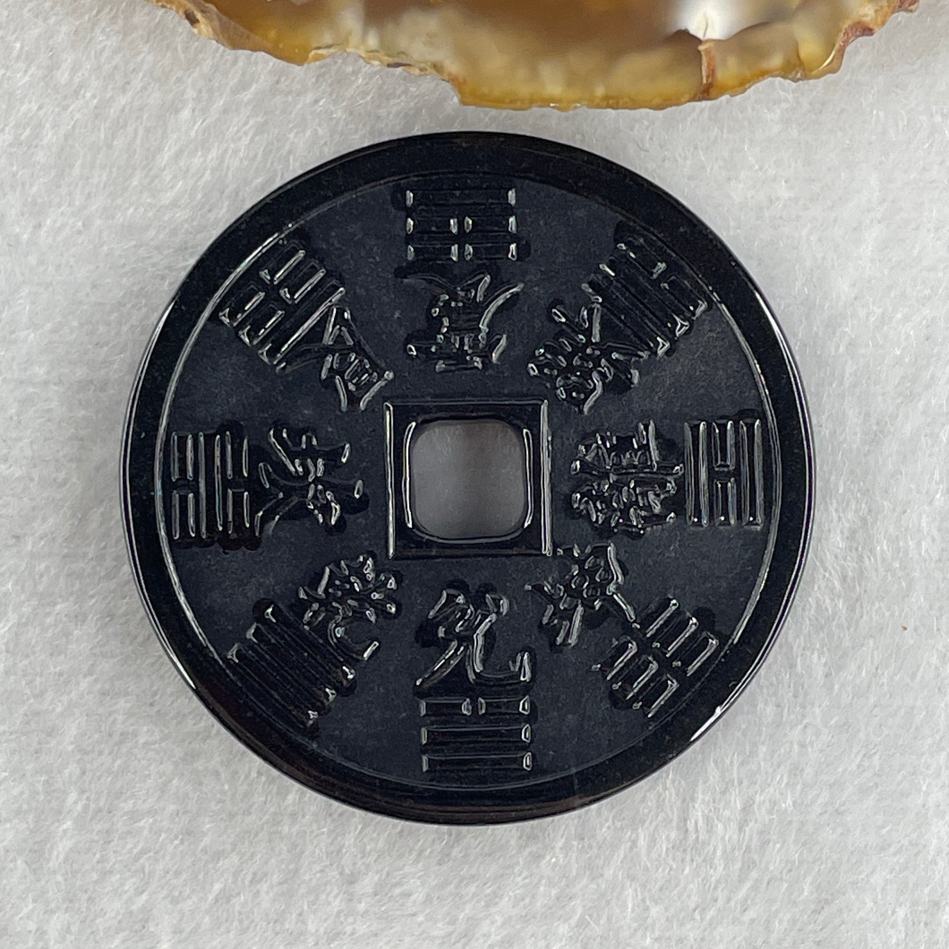 Type A Opaque Black Omphacite Jadeite Ancient Coin Pendant 31.55g 43.8 by 7.0mm - Huangs Jadeite and Jewelry Pte Ltd