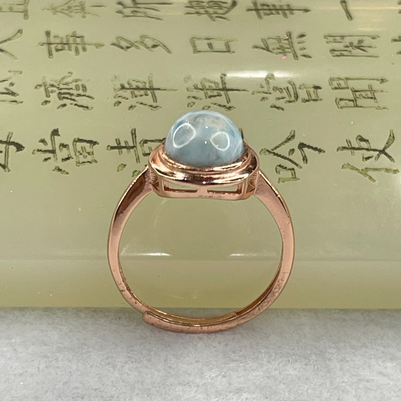 Natural Larimar in S925 Silver Rose Gold Color Ring (Adjustable Size) 2.55g 9.9 by 8.0 by 5.0mm - Huangs Jadeite and Jewelry Pte Ltd
