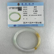 Type A Faint Lavender Green with Yellow Patches Jadeite Oval Bangle Internal Diameter 56.5mm  37.8696g 11.1 by 7.3mm (Very Slight Internal Line) - Huangs Jadeite and Jewelry Pte Ltd