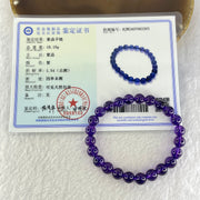 Very Good Grade Natural Amethyst Bracelet 18.15g 16cm 8.4mm 24 Beads - Huangs Jadeite and Jewelry Pte Ltd