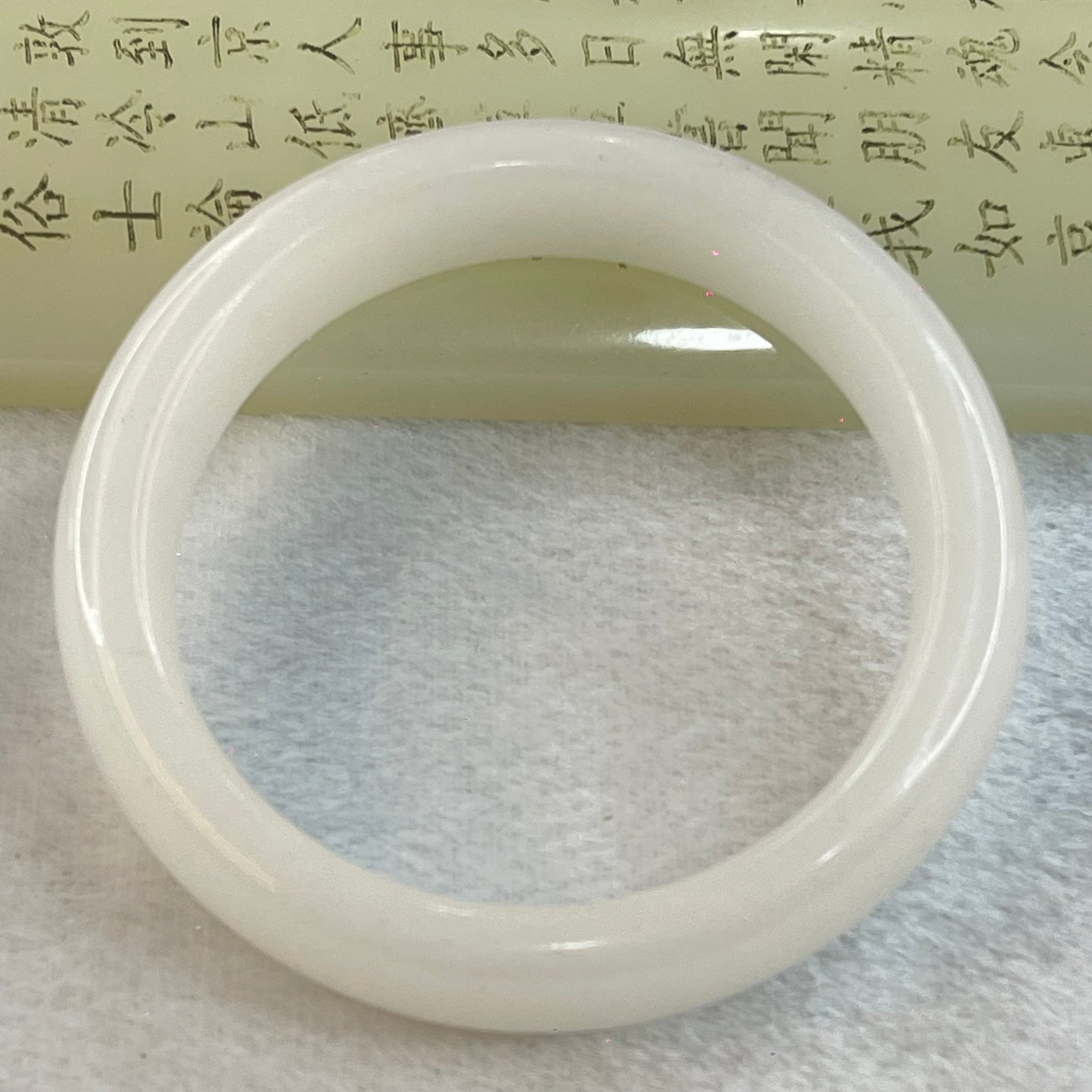 Transparent Black and Colourless Quartzite Yunan Jade Stone Bangle 天然白玉石手镯 Internal Diameter 60.8mm 65.70g 14.8 by 9.3 - Huangs Jadeite and Jewelry Pte Ltd