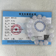 Good Grade Type A Lavender with Green Piao Hua  Jadeite Beads Bracelet 45.92g 16cm by 12.1mm by 16 Beads - Huangs Jadeite and Jewelry Pte Ltd