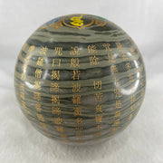 Natural Polychrome Jasper Ball Display with Wooden Stand 2338.9g 109.0 by 160.0mm - Huangs Jadeite and Jewelry Pte Ltd