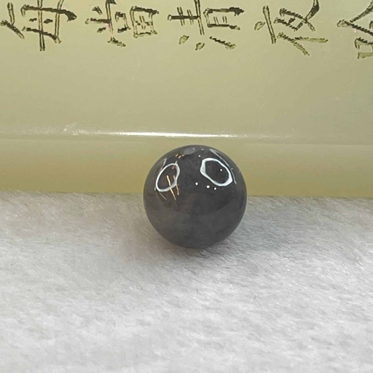 Type A Grey Wuji Jadeite Beads for Bracelet/Necklace/Earring/Ring 1.68g 9.9mm - Huangs Jadeite and Jewelry Pte Ltd