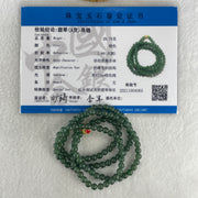 Certified Natural Type A Semi icy Blueish Green Jadeite Beads Necklace 29.75g 58cm 5.2mm 122 Beads - Huangs Jadeite and Jewelry Pte Ltd