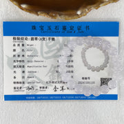 Type A Semi Icy Light Lavender Jadeite Bead Bracelet 32.70g 16cm 10.0mm 19 Beads - Huangs Jadeite and Jewelry Pte Ltd