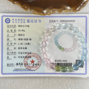 Very Very High Grade Transparent Natural Morganite Beryl Beads Bracelet 19.88g 15.5cm 8.9mm 22 Beads - Huangs Jadeite and Jewelry Pte Ltd