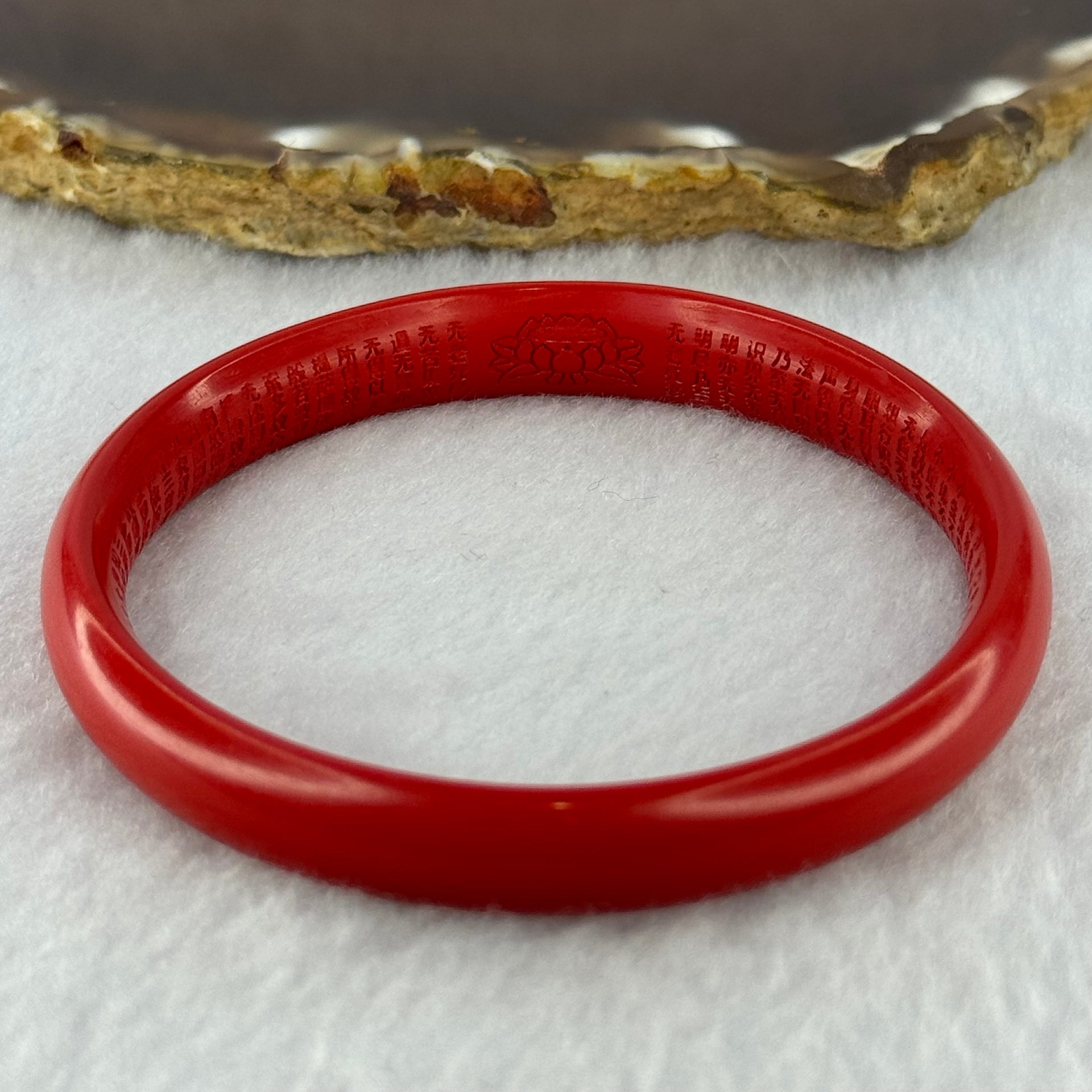 Natural Red Cinnabar Bangle with Inscription 20.10g Internal Diameter 58.0mm 10.0 by 5.9mm - Huangs Jadeite and Jewelry Pte Ltd