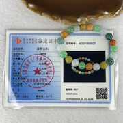 High Grade Type A Multi Color Jadeite Bracelet 21 Beads 22.45g 8.6mm - Huangs Jadeite and Jewelry Pte Ltd