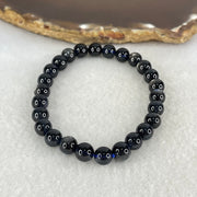 Good Grade Natural Devils Blue Beryl Aquamarine Beads Bracelet 13.10g 15.5cm 7.2mm 26 Beads - Huangs Jadeite and Jewelry Pte Ltd