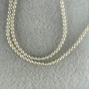 Natural Fresh Water Pinkish White Pearls with Oyster Shell Hulu in Silver Necklace 7.36g 40cm 3.2mm 129 Beads - Huangs Jadeite and Jewelry Pte Ltd