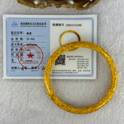 Natural Yellow Cinnabar Bangle 20.30g Internal Diameter 57.7mm  9.9 by 6.3mm - Huangs Jadeite and Jewelry Pte Ltd