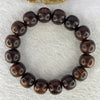 Natural Wild China Hainan Huang Hua Li Beads Bracelet 野生中国海南黄花梨手链 25.18g 14.7 mm 16 Beads - Huangs Jadeite and Jewelry Pte Ltd