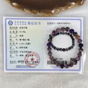 Good Grade Natural Blackcurrant Super 7 Beads Bracelet 12.59g 14cm 7.3mm 24 Beads - Huangs Jadeite and Jewelry Pte Ltd