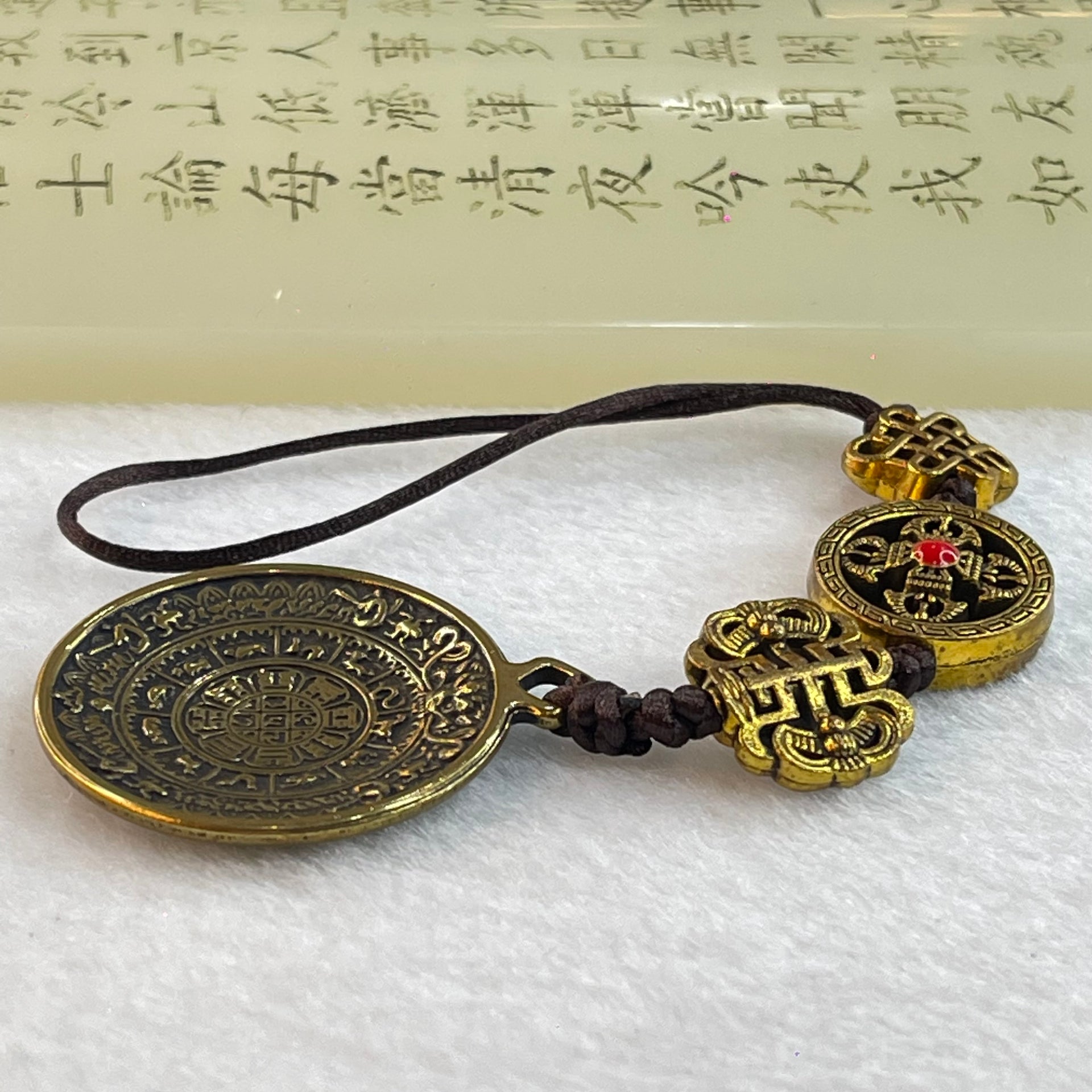 Pure Brass Jiugong Bagua 12 Zodiac Handphone Charm 23.50g 32.0 by 3.6mm - Huangs Jadeite and Jewelry Pte Ltd