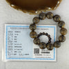 Natural Wild Vietnam Black Kynam Qi Nan Chen Xiang Mu Agarwood Beads Bracelet (Sinking Type 沉水) 天然野生越南黑奇南沉香珠手链 39.37g 20cm 18.0 mm 13 Beads - Huangs Jadeite and Jewelry Pte Ltd