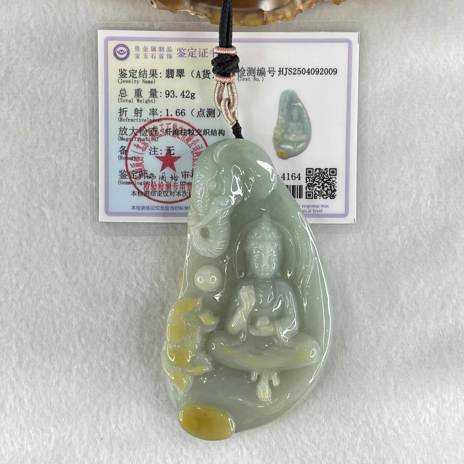Type A Light Blueish Green with Yellow Jadeite Samantabhadra Bodhisattva Guan Yin on Elephant and Flower Pendant 93.42g 84.3 by 49.0 by 13.2mm - Huangs Jadeite and Jewelry Pte Ltd