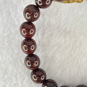 Natural Blood Rosewood Beads Bracelet 天然血檀手链 9.97g 17cm 10.4mm 19 Beads - Huangs Jadeite and Jewelry Pte Ltd
