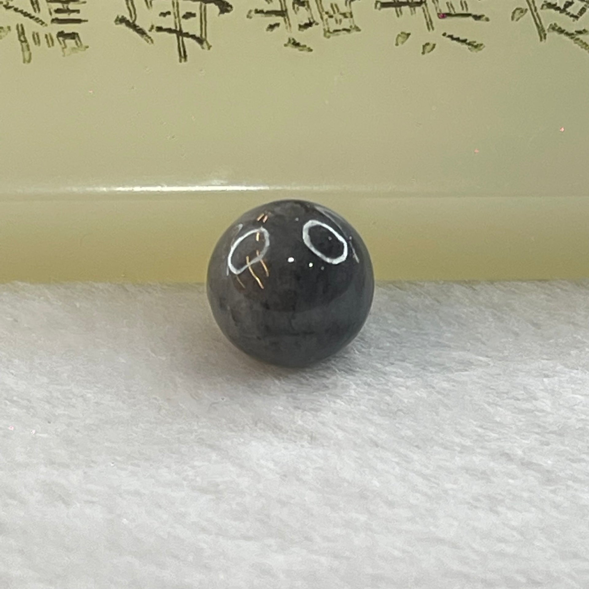 Type A Grey Wuji Jadeite Beads for Bracelet/Necklace/Earring/Ring 1.65g 9.8mm - Huangs Jadeite and Jewelry Pte Ltd