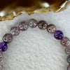 Natural Super 7 Crystal Bracelet 16.12g 7.9 mm 26 Beads - Huangs Jadeite and Jewelry Pte Ltd