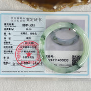 Type A Light Green with Dark Blueish Green Piao Hua Jadeite Bangle 45.99g Internal Diameter 53.1mm 11.7 by 7.8mm (Internal Line) - Huangs Jadeite and Jewelry Pte Ltd