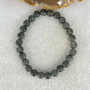 Good Grade Natural Grey Rabbit Hair Rutilated Quartz Beads Bracelet 12.79g 15.5cm 7.3mm 26 Beads - Huangs Jadeite and Jewelry Pte Ltd