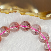 Good Grade Natural Strawberry Quartz Beads Bracelet 28.73g 15cm 10.9mm 17 Beads - Huangs Jadeite and Jewelry Pte Ltd