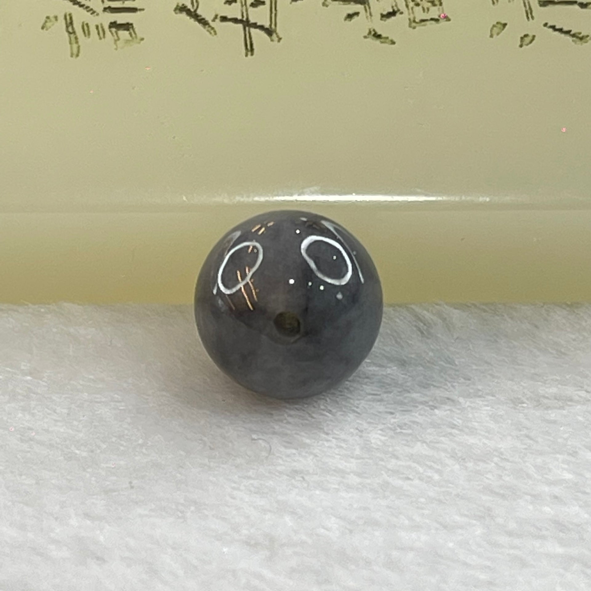 Type A Grey Wuji Jadeite Beads for Bracelet/Necklace/Earring/Ring 1.85g 10.2mm - Huangs Jadeite and Jewelry Pte Ltd