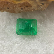 Natural Colombia Green Emerald (Beryl) Cut-Cornered Rectangular Step cut 0.93ct 6.1 by 5.3 by 3.8mm - Huangs Jadeite and Jewelry Pte Ltd