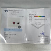 Natural Red Rhodolite Garnet Stone for Setting Cushion, brilliant/step cut 4.38cts 10.69 by 8.25 by 3.53mm NGI Cert No:32887346 - Huangs Jadeite and Jewelry Pte Ltd