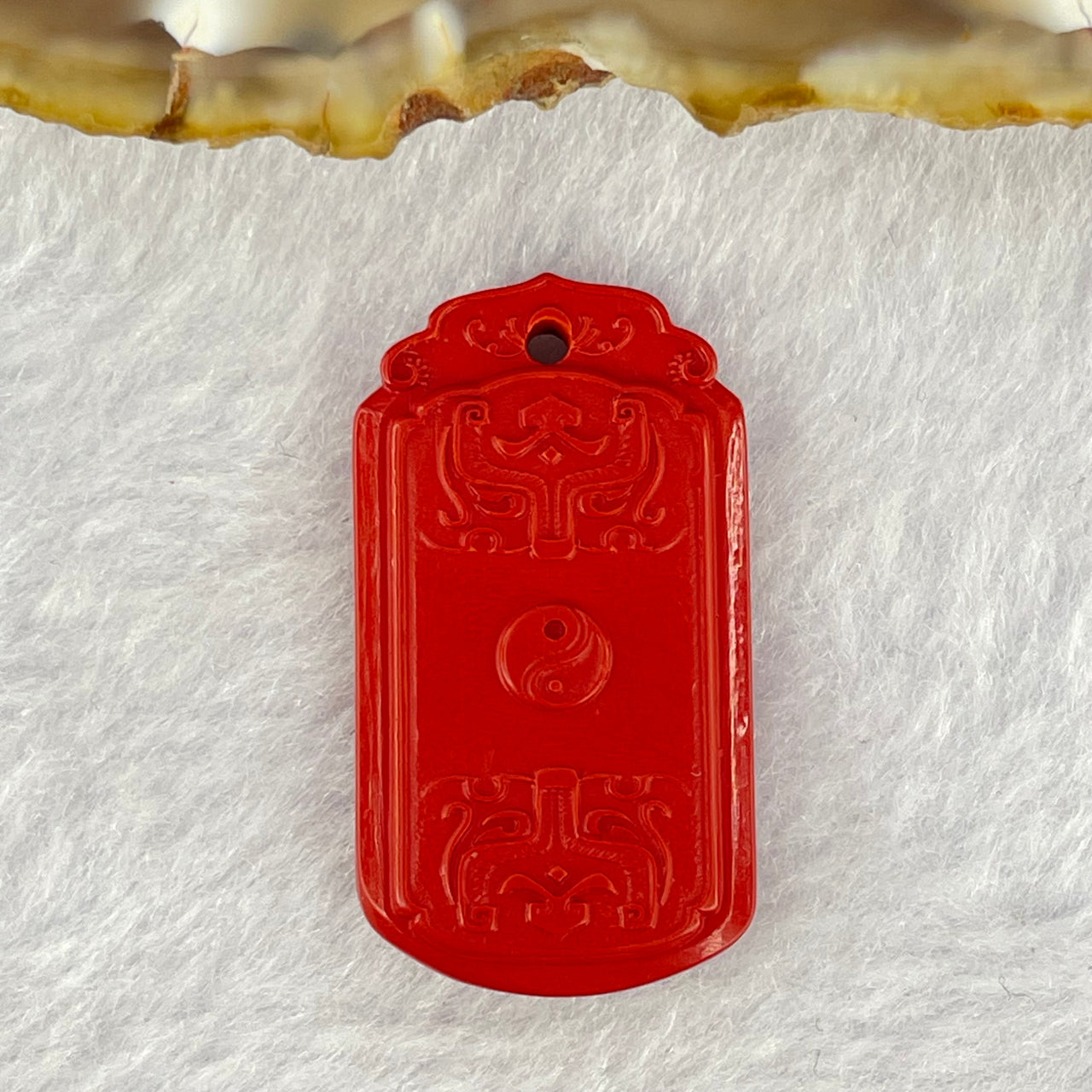 Natural Red Cinnabar Charm 5.23g 29.5 by 16.3 by 4.8mm - Huangs Jadeite and Jewelry Pte Ltd