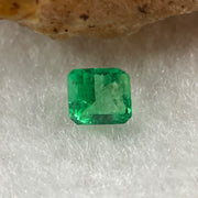 Natural Colombia Vivid Green Emerald (Beryl) Cut-Cornered Square Step cut 0.40ct 4.3 by 4.1 by 3.2mm - Huangs Jadeite and Jewelry Pte Ltd