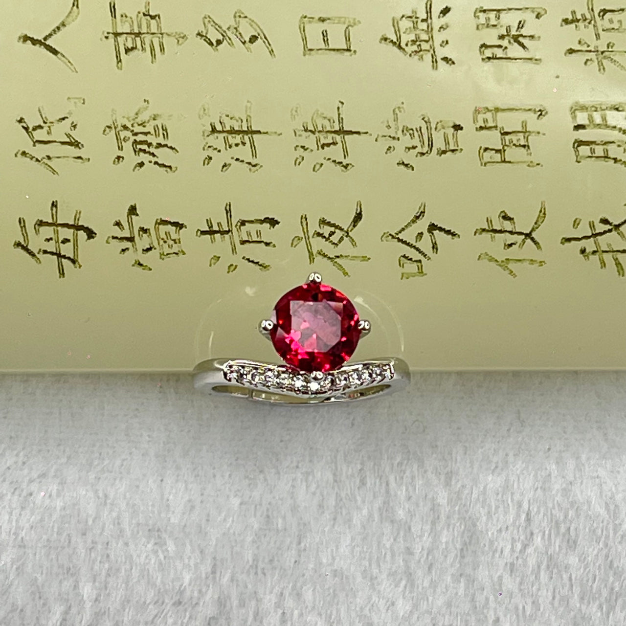 Red Cubic Zirornia in Sliver Ring (Adjustable Size) 2.84g 7.7 by 3.8mm - Huangs Jadeite and Jewelry Pte Ltd