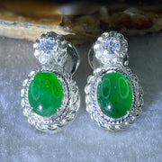 Type A Natural Full Old Mine Spicy Green Jadeite Cabochon 9.1 by 6.8 by 3.5mm Stone for Setting 20.59g (On Silver Earrings Mold) - Huangs Jadeite and Jewelry Pte Ltd