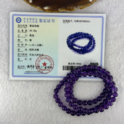 Good Grade Natural Amethyst Necklace 39.39g 52cm 7.2mm 79 Beads - Huangs Jadeite and Jewelry Pte Ltd
