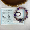 Good Grade Natural Super 7 Crystal Beads Bracelet 天然超级七水晶珠手链 43.06g 18cm 12.4mm 17 Beads - Huangs Jadeite and Jewelry Pte Ltd